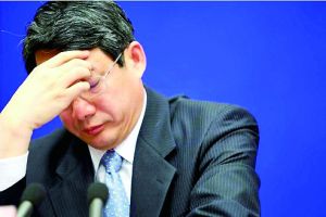 劉鐵男資料圖片 劉鐵男資料圖片