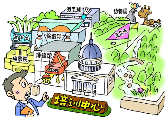 一應俱全(作者:楊春琴) 一應俱全(作者:楊春琴)