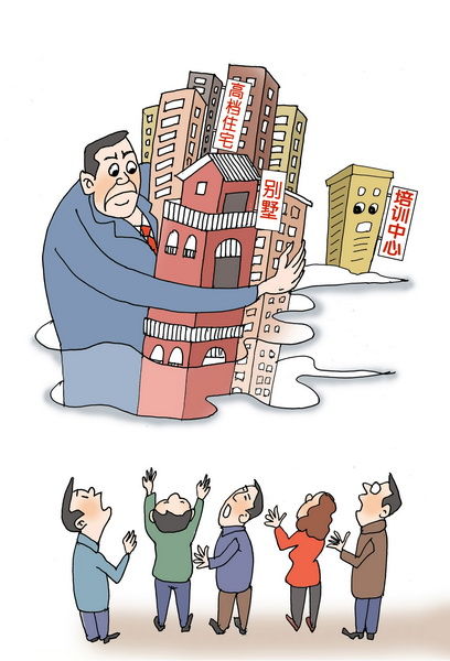 借地發(fā)揮(作者:姚月法) 借地發(fā)揮(作者:姚月法)