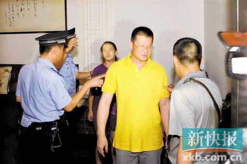 “華藏宗門”教首吳某衡。 錢文攀/攝