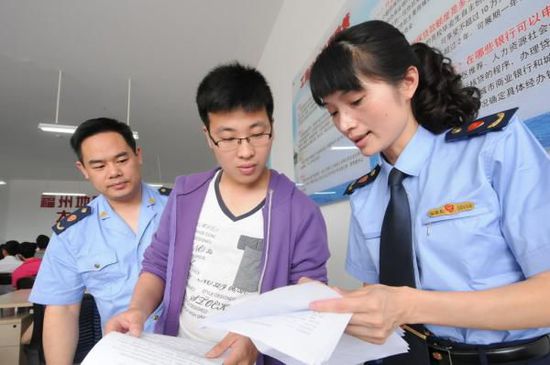 教育部：明年高校畢業(yè)生將達(dá)749萬，支持大學(xué)生休學(xué)創(chuàng)業(yè)