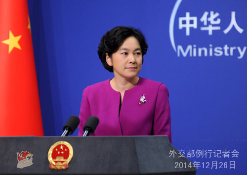 應尼泊爾外長馬亨德拉·潘迪、孟加拉國外長阿布·阿里邀請，外交部長王毅將于12月26日至29日對尼泊爾和孟加拉國進行正式訪問。