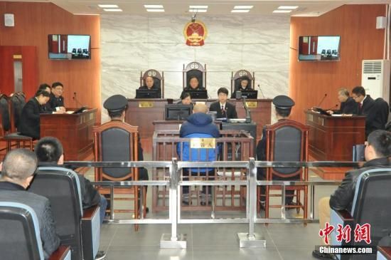 資料圖：圖為該案庭審現(xiàn)場。中新社發(fā) 鐘欣 攝