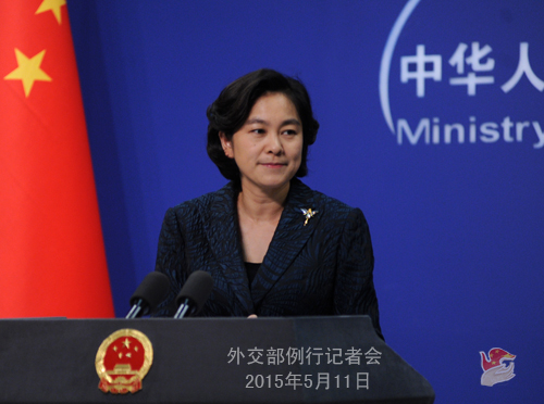 外交部就朝鮮試射戰(zhàn)略潛艇彈道導(dǎo)彈等問題答問 外交部就朝鮮試射戰(zhàn)略潛艇彈道導(dǎo)彈等問題答問