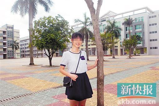 懷集美女“文科狀元”駕校學車被撞身亡 懷集美女“文科狀元”駕校學車被撞身亡