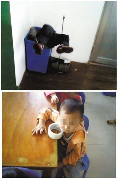 顏某多次對(duì)幼兒園學(xué)生以膠帶封嘴、倒插垃圾桶等方式進(jìn)行虐待，并拍照取樂。