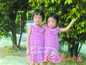 在火災中不幸遇難的小姐妹。