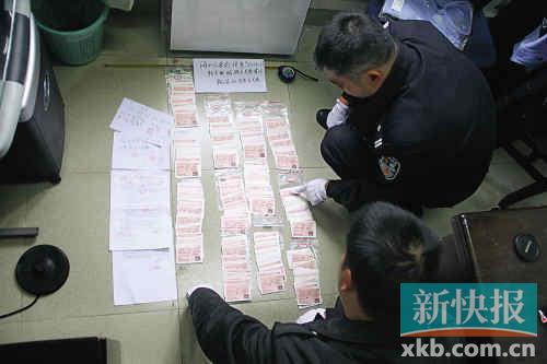 ■警方查獲的偽造火車票。通訊員供圖
