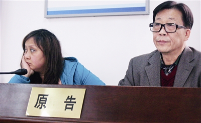 北京:丈夫7.21大雨去世 婆媳爭(zhēng)報(bào)廢車牌訴至法庭 北京:丈夫7.21大雨去世 婆媳爭(zhēng)報(bào)廢車牌訴至法庭