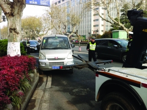 肇事的面包車 肇事的面包車