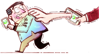 通過微信抓到你！