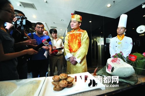 太原飯店推出松露鮑魚粽售9999 已被預(yù)定15個(gè) 太原飯店推出松露鮑魚粽售9999 已被預(yù)定15個(gè)