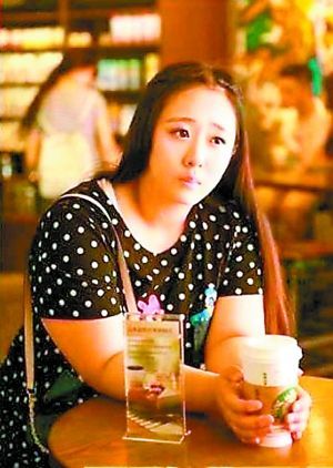 網(wǎng)上最美女胖子減肥 網(wǎng)上最美女胖子減肥