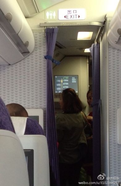 事發(fā)現(xiàn)場(chǎng)。微博截圖