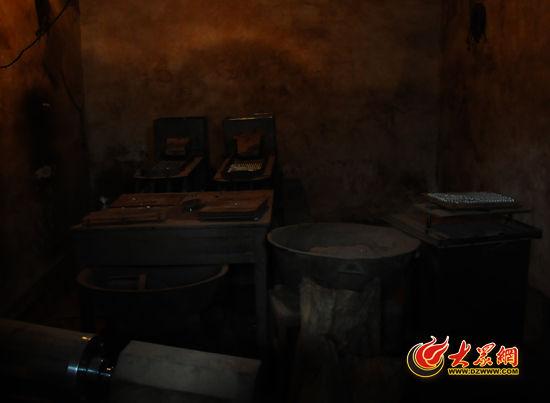 圖為胡、張二人生產假藥的“車間”。