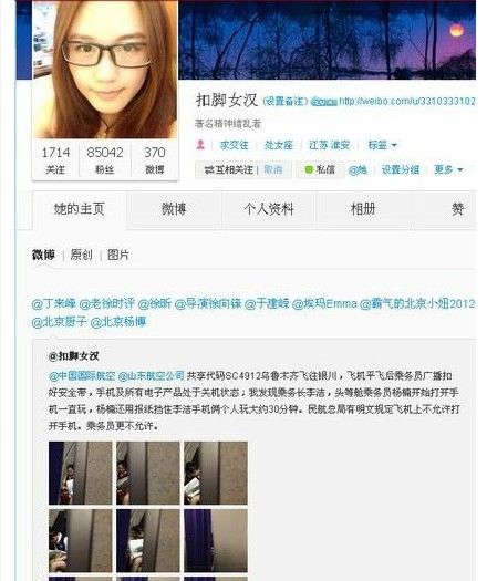 圖片來自網(wǎng)絡