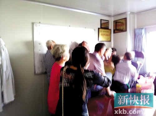 ■打人現(xiàn)場（醫(yī)院供圖）。