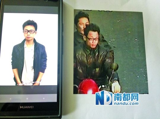 叉車司機肖東。飛車搶奪嫌疑人(戴眼鏡者)。