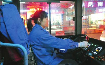 受委屈的女司機(jī)。