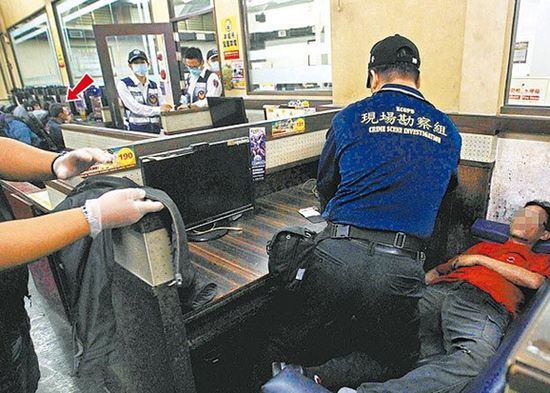 男子上網(wǎng)12小時(shí)瞪大眼睛暴斃 男子上網(wǎng)12小時(shí)瞪大眼睛暴斃