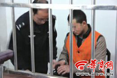 疑犯田某后悔不已，稱對不起女友、女兒、家人 記者 陳興王 攝