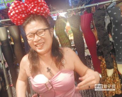 　　“阿水姐”。來(lái)源：臺(tái)灣《中國(guó)時(shí)報(bào)》