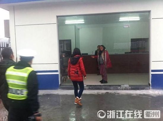 1月31日，汪女士終于與親人相見