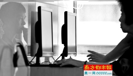 保安辭職炒股遇“滑鐵盧”重回崗位:沒(méi)那個(gè)命 保安辭職炒股遇“滑鐵盧”重回崗位:沒(méi)那個(gè)命