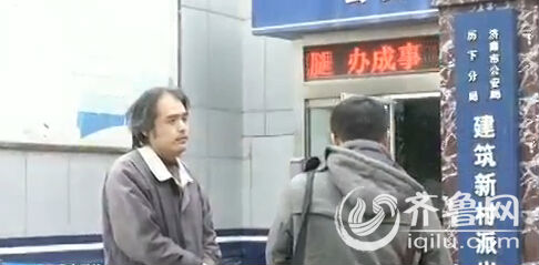 魏先生幾乎愁白了頭發(fā)。