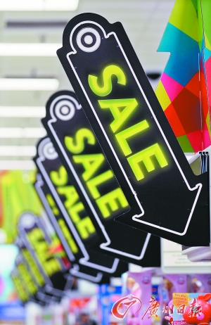 美國(guó)商場(chǎng)的促銷標(biāo)志。