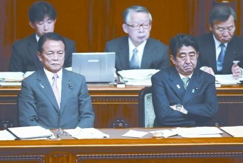 日本首相安倍晉三6日上午在參院稱，日本自衛(wèi)隊(duì)護(hù)衛(wèi)艦遭中方雷達(dá)鎖定事件“極其令人遺憾”