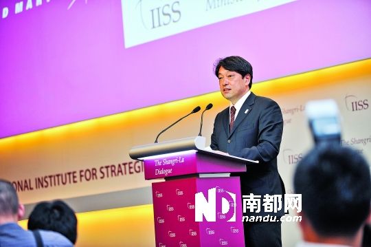 　日本防衛(wèi)相小野寺五典演講。