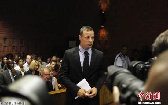 資料圖：南非“刀鋒戰(zhàn)士”皮斯托瑞斯。