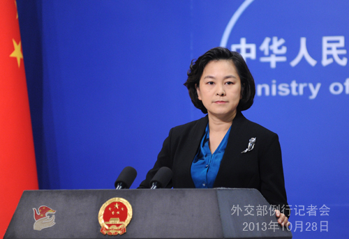 例行記者會現(xiàn)場 例行記者會現(xiàn)場