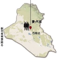 伊拉克安全部門官員4日說，政府軍未能成功奪回兩天前失守的安巴爾省重鎮(zhèn)費盧杰。這座遜尼派眾多的城市眼下被“基地”組織全面占領(lǐng)。