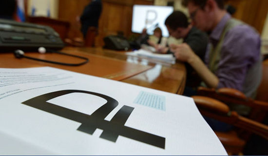 俄羅斯銀行對美國制裁表震驚 稱經(jīng)營符合國際規(guī)則(圖) 俄羅斯銀行對美國制裁表震驚 稱經(jīng)營符合國際規(guī)則(圖)