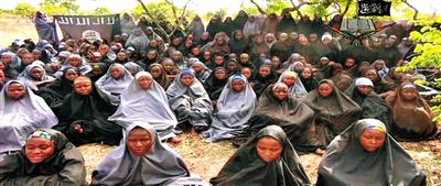 視頻中公布的被綁架女孩。