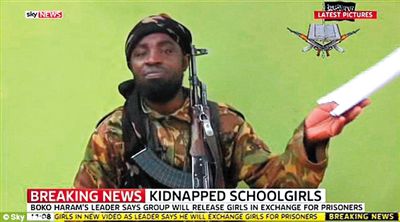 視頻中公布的被綁架女孩。