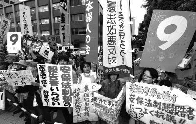 　5月15日，日本東京，民眾集會抗議政府修憲。圖/東方IC