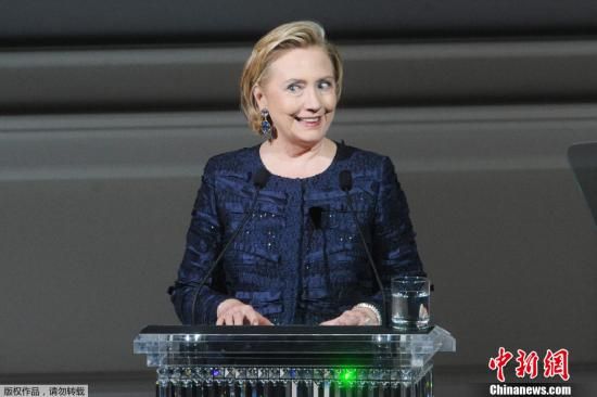 資料圖:希拉里·克林頓 資料圖:希拉里·克林頓