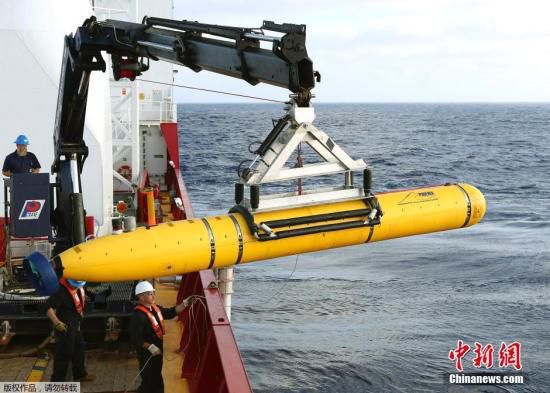 澳稱MH370失聯(lián)時(shí)或系自動(dòng)駕駛 對(duì)海底發(fā)現(xiàn)飛機(jī)表態(tài)謹(jǐn)慎 澳稱MH370失聯(lián)時(shí)或系自動(dòng)駕駛 對(duì)海底發(fā)現(xiàn)飛機(jī)表態(tài)謹(jǐn)慎