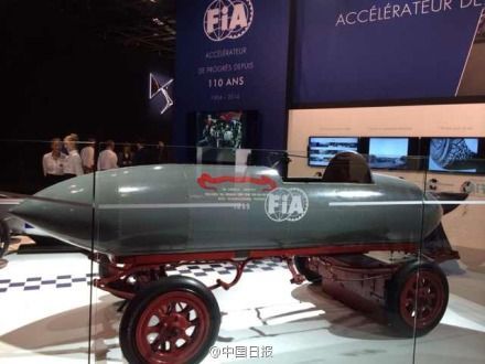 它的名字翻譯成中文叫“總是不開心”。