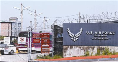 5月28日，韓國烏山市，美駐韓空軍基地