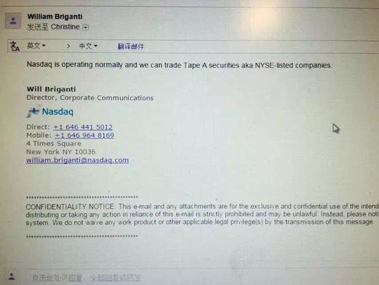 紐交所回應(yīng)交易暫停:與中國股市大跌無關(guān) 紐交所回應(yīng)交易暫停:與中國股市大跌無關(guān)
