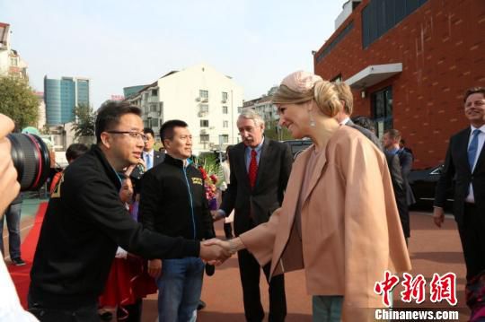 荷蘭王國國王威廉-亞歷山大于10月25日至29日對中國進行國事訪問。