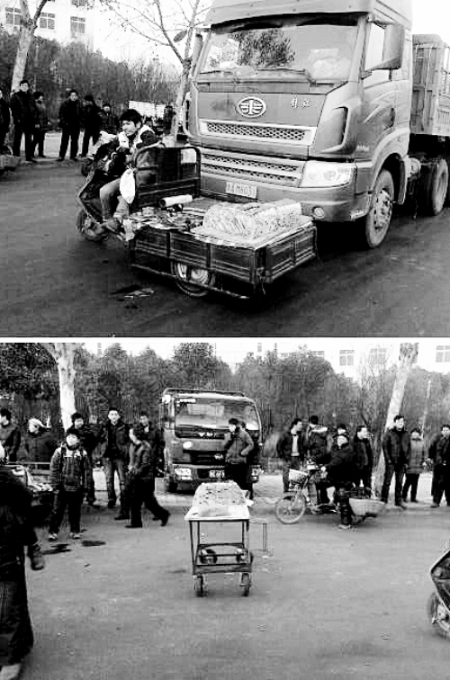 網(wǎng)曝洛陽空降“切糕黨” 當(dāng)事司機(jī)被迫買下百余元切糕 網(wǎng)曝洛陽空降“切糕黨” 當(dāng)事司機(jī)被迫買下百余元切糕