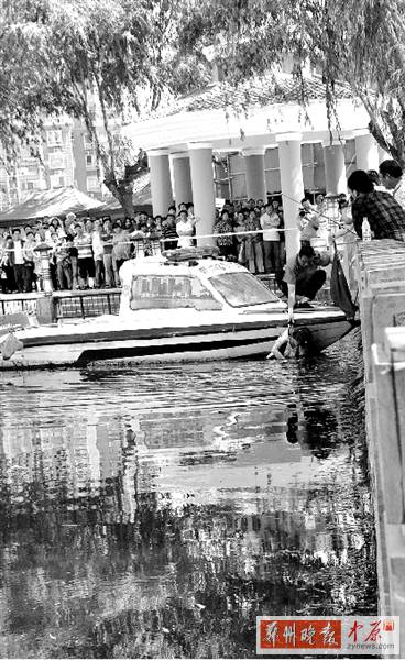 生命，不該以這種方式被圍觀。