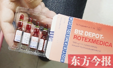 　涵涵的父親為了救孩子的命，通過網(wǎng)絡(luò)購買的德文包裝的藥物