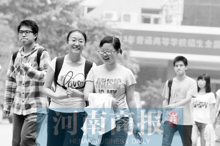 迎接挑戰(zhàn)，夢想起航