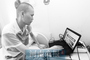 一下子來(lái)了這么多生意，程祥驚喜之余，有點(diǎn)不知所措　記者 王春勝/攝